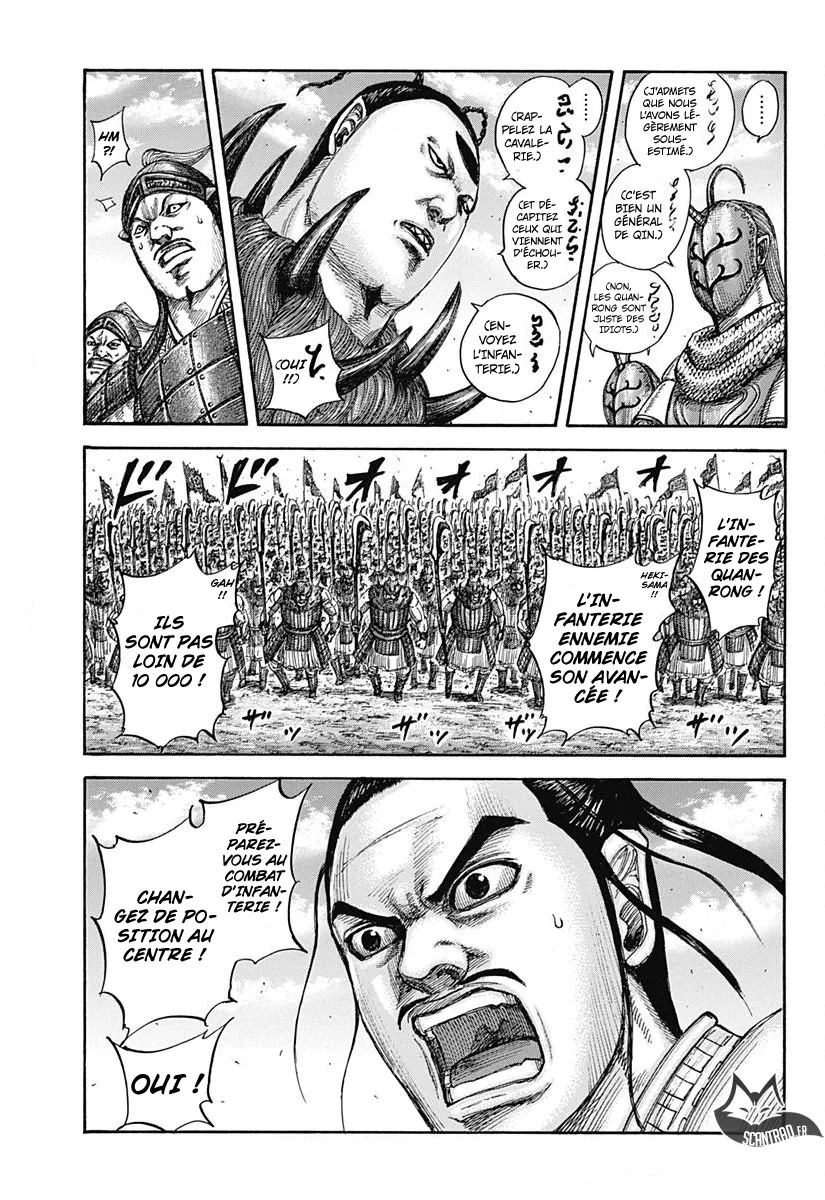 Kingdom: Chapter chapitre-554 - Page 11