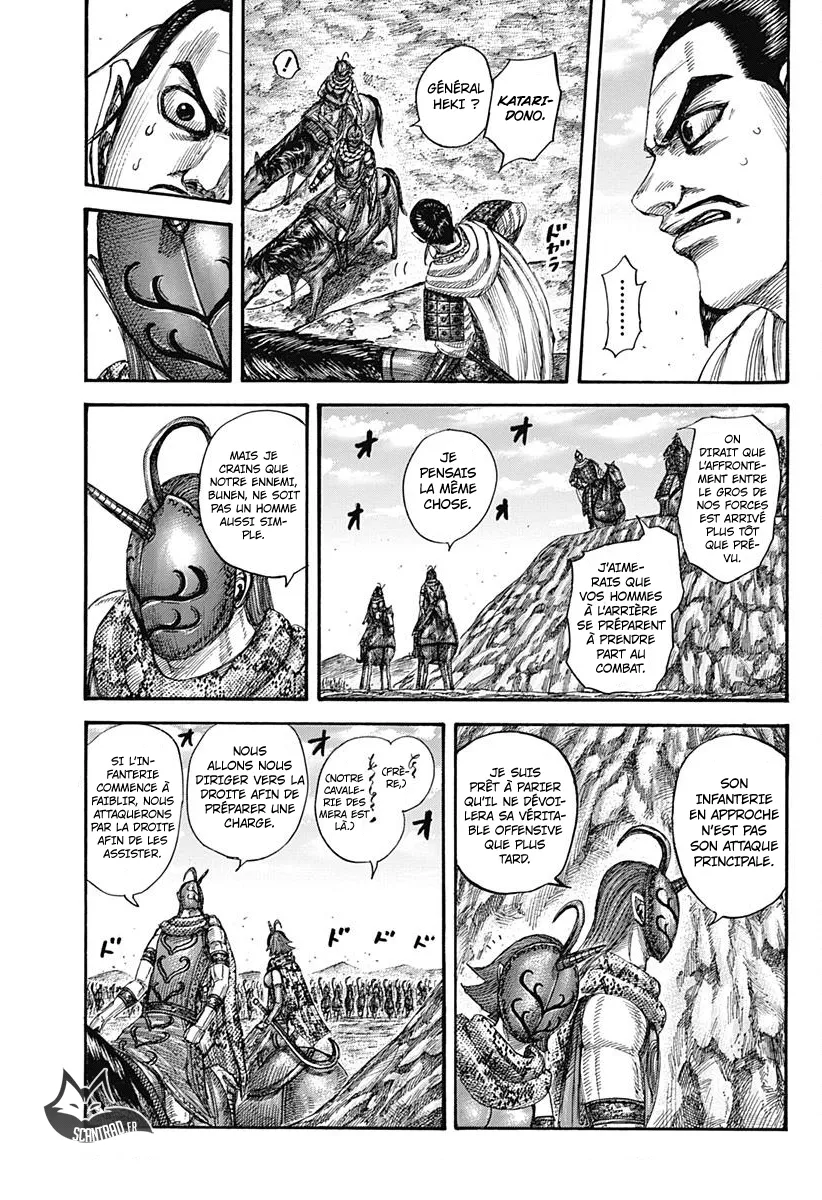 Kingdom: Chapter chapitre-554 - Page 13
