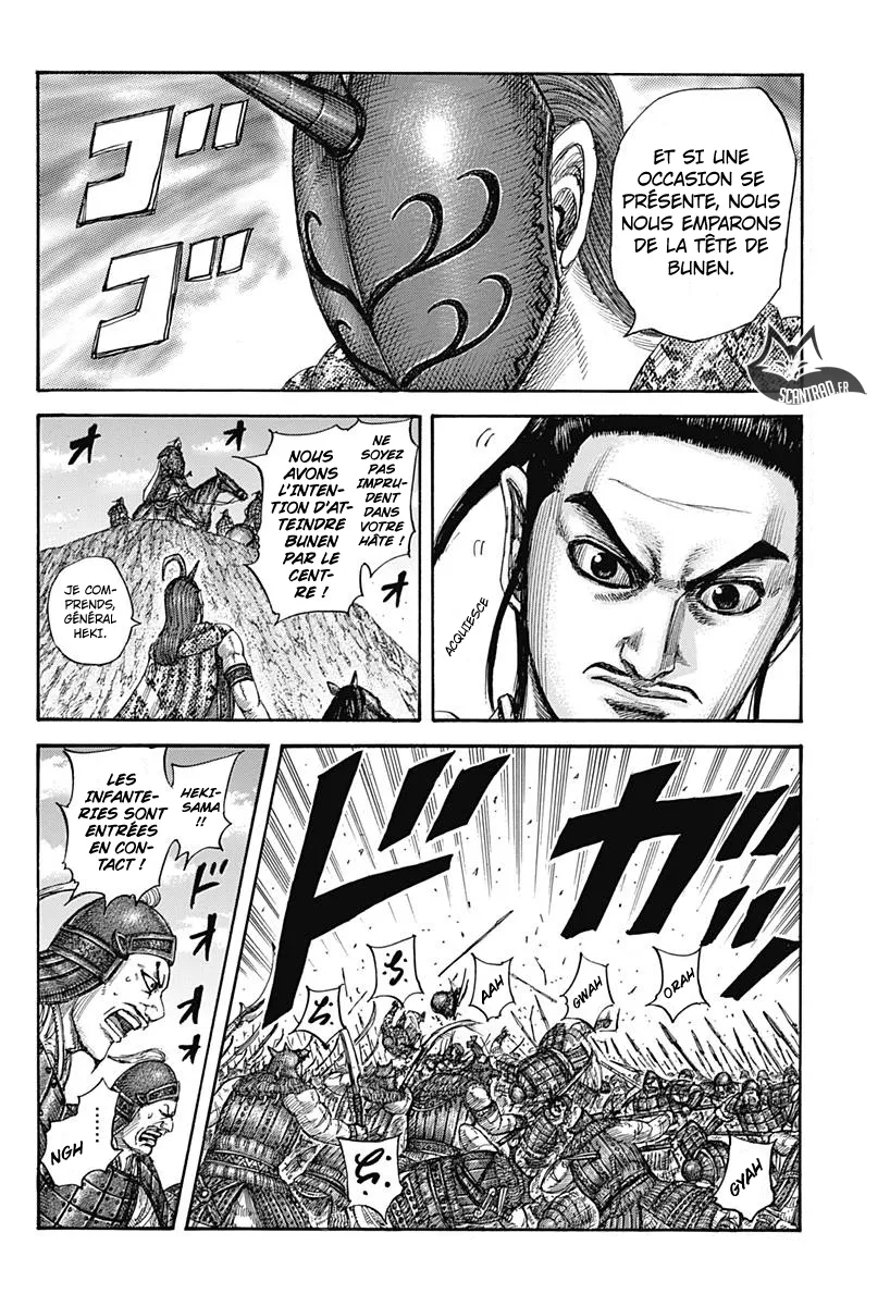 Kingdom: Chapter chapitre-554 - Page 14