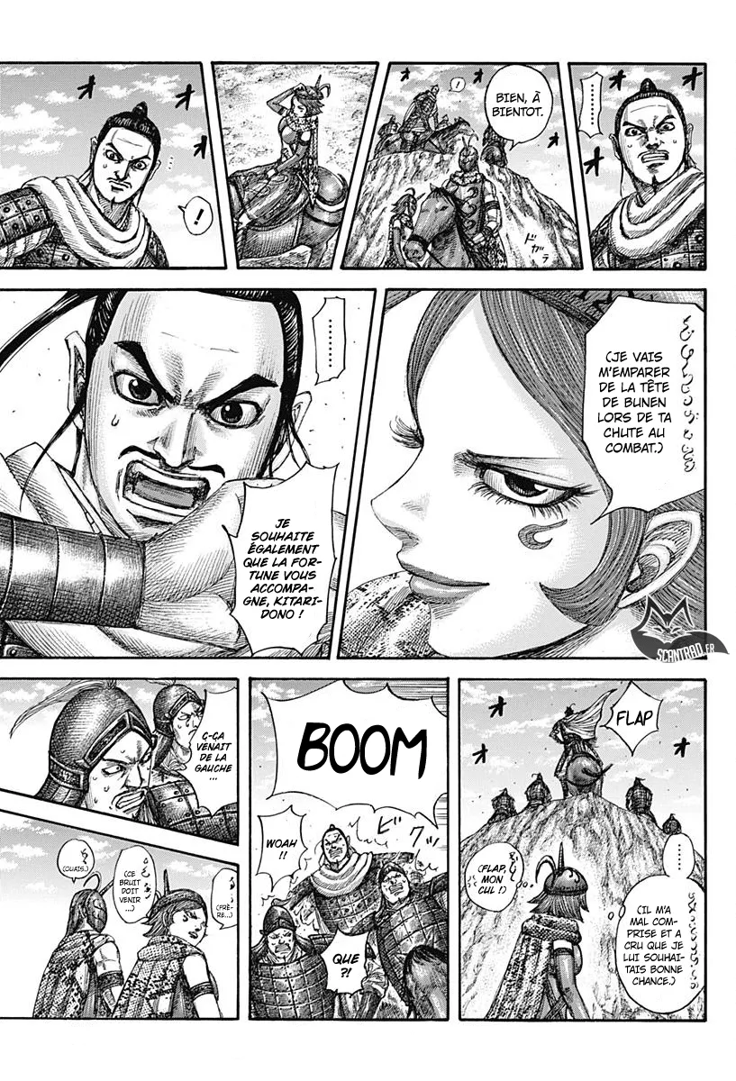 Kingdom: Chapter chapitre-554 - Page 15