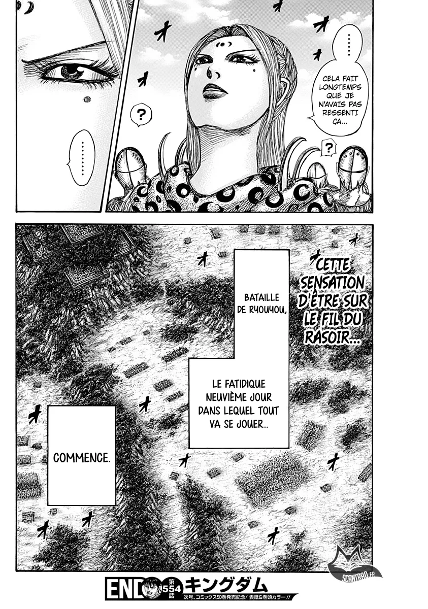 Kingdom: Chapter chapitre-554 - Page 18