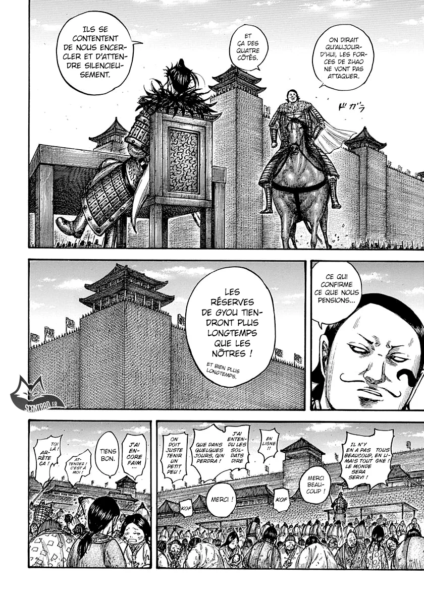 Kingdom: Chapter chapitre-555 - Page 4