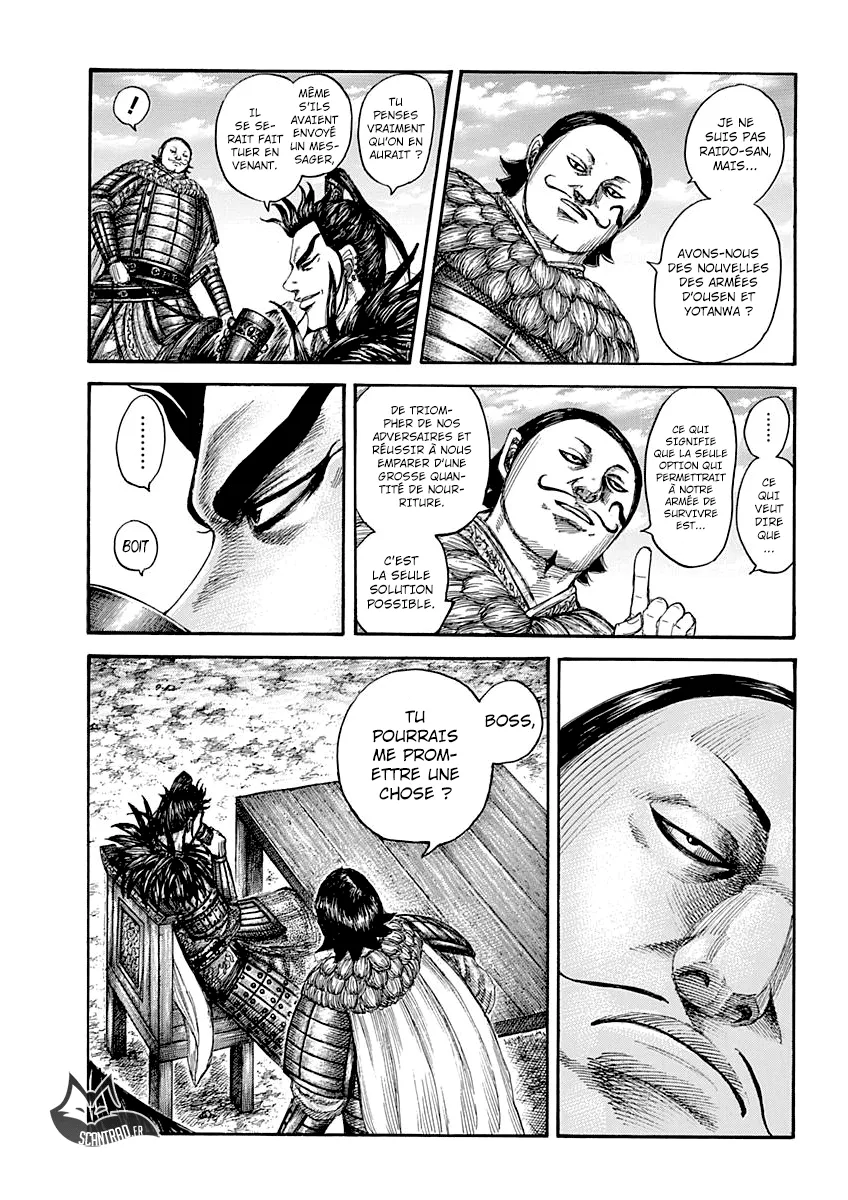 Kingdom: Chapter chapitre-555 - Page 5