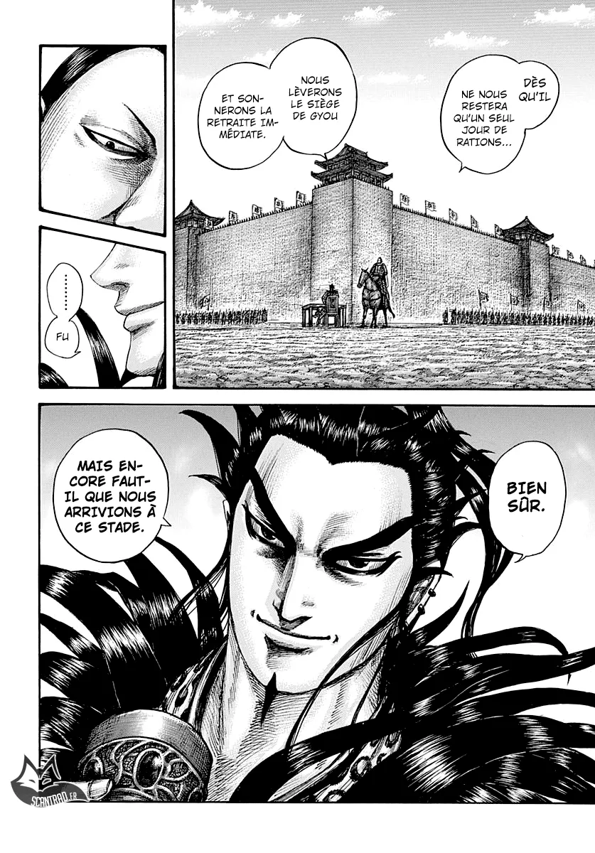 Kingdom: Chapter chapitre-555 - Page 6