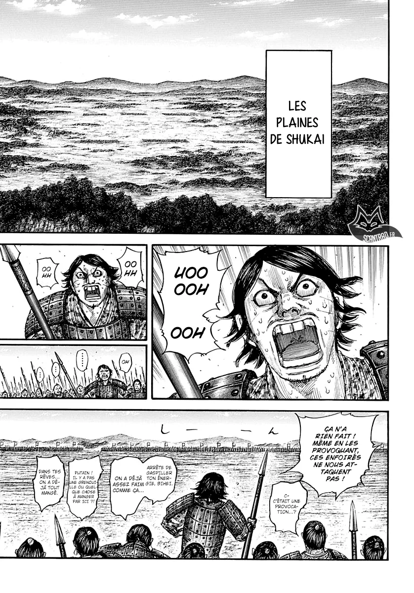 Kingdom: Chapter chapitre-555 - Page 7