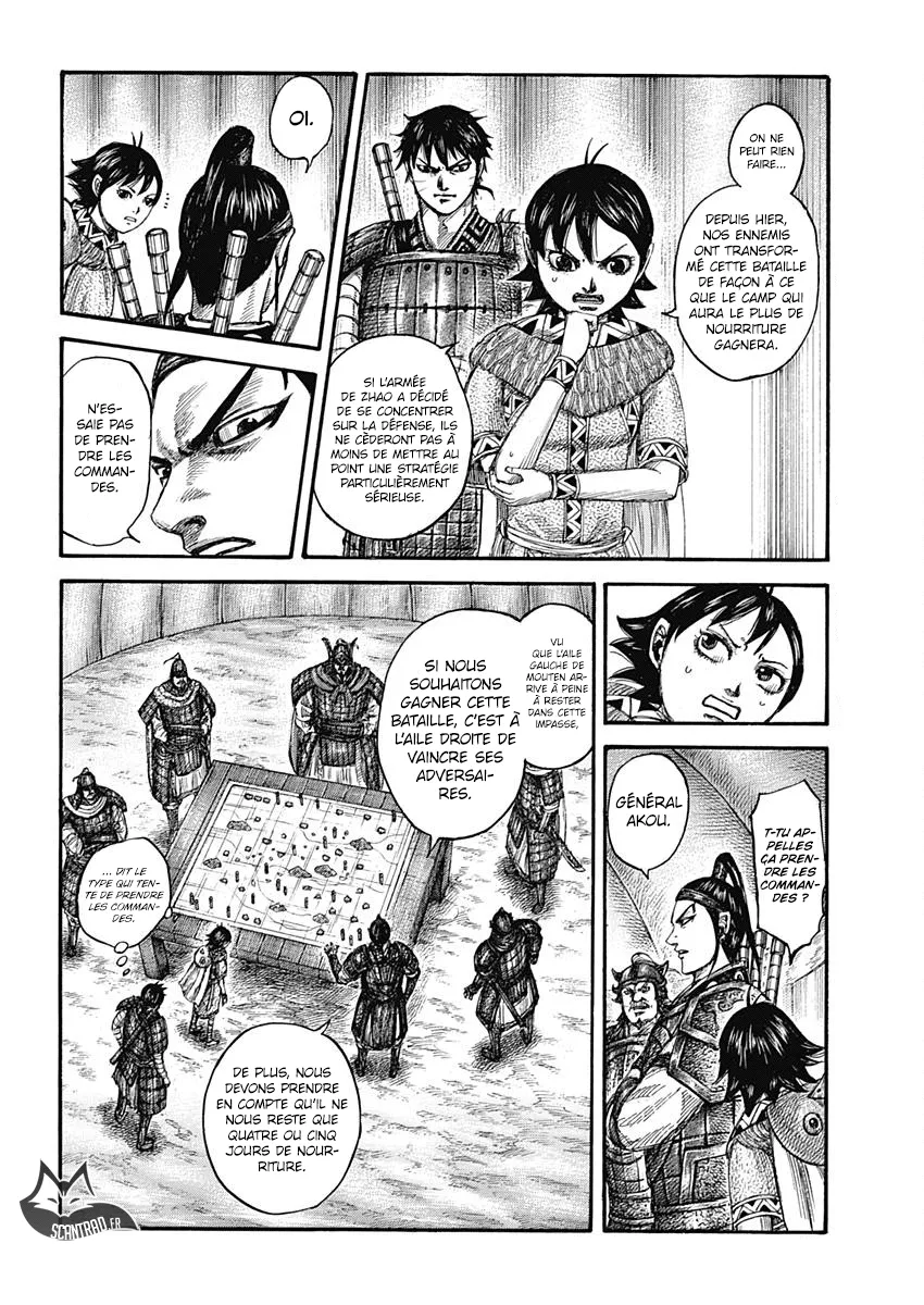 Kingdom: Chapter chapitre-555 - Page 8