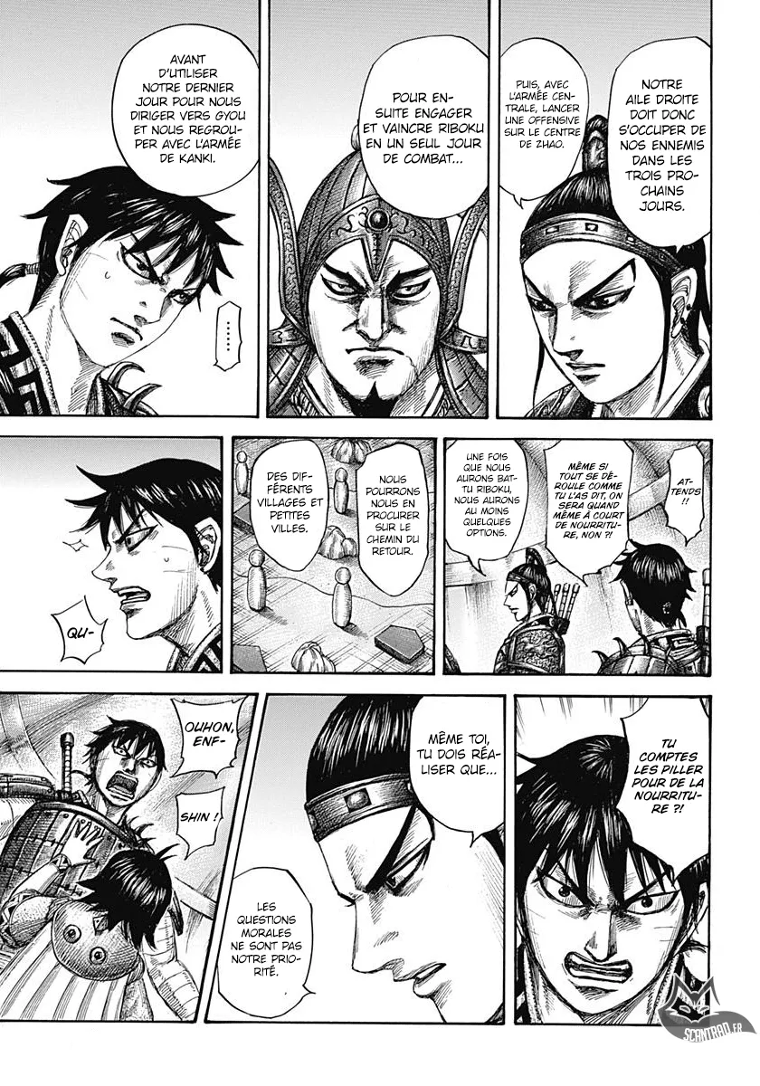 Kingdom: Chapter chapitre-555 - Page 9
