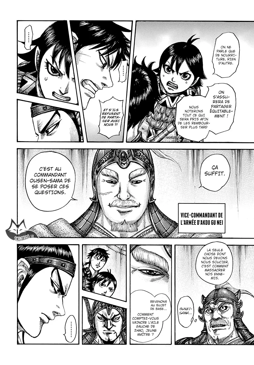 Kingdom: Chapter chapitre-555 - Page 10