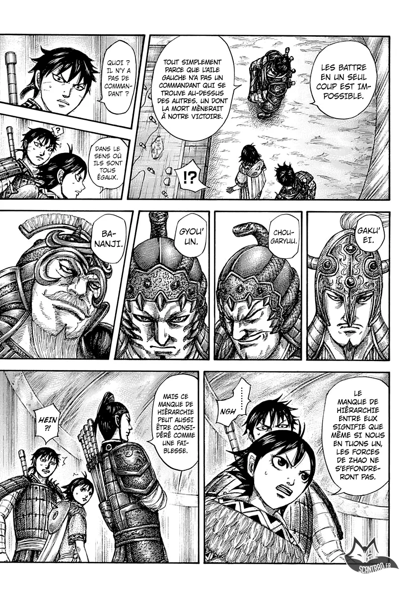 Kingdom: Chapter chapitre-555 - Page 11