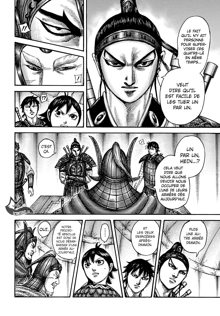 Kingdom: Chapter chapitre-555 - Page 12