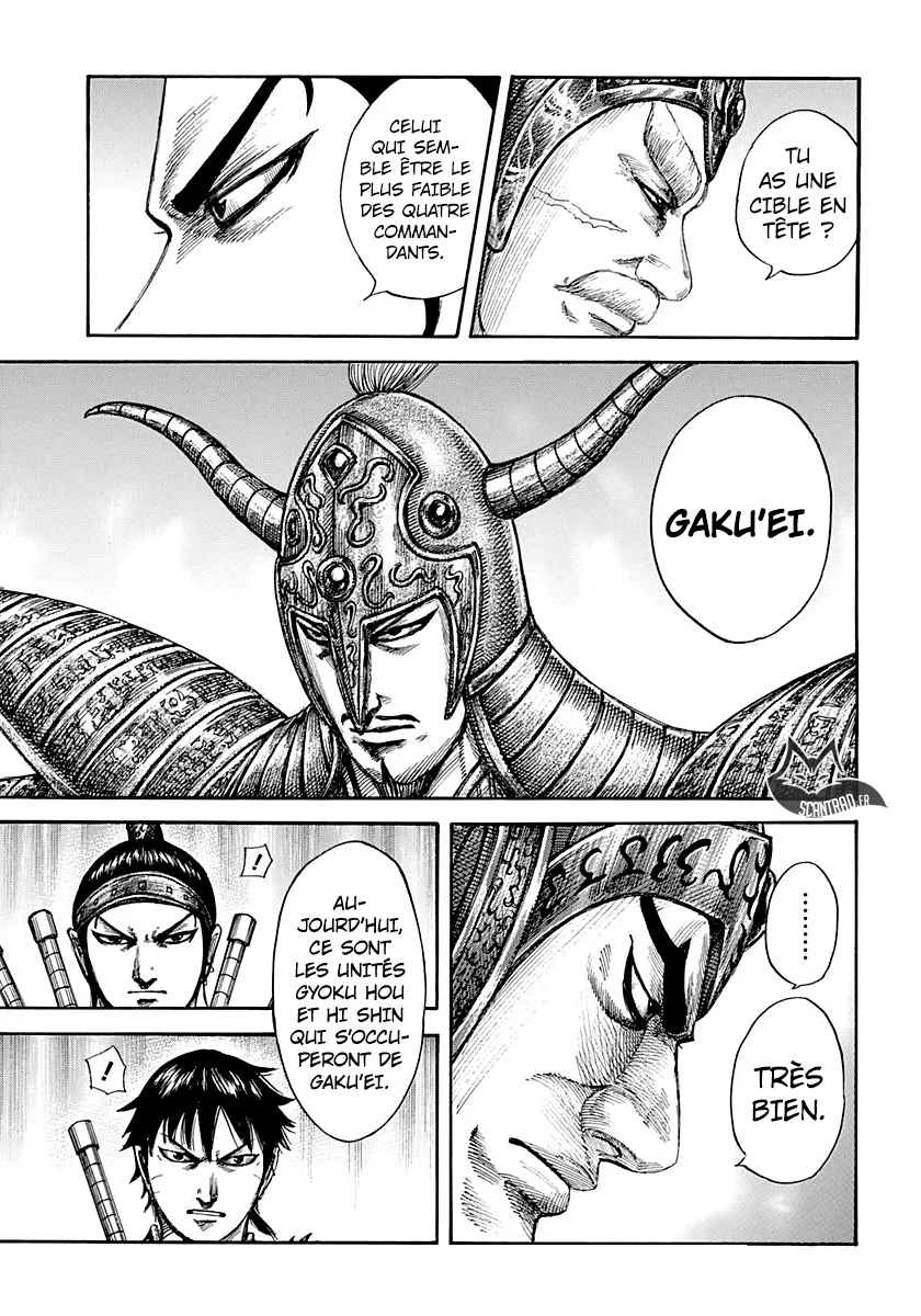 Kingdom: Chapter chapitre-555 - Page 13