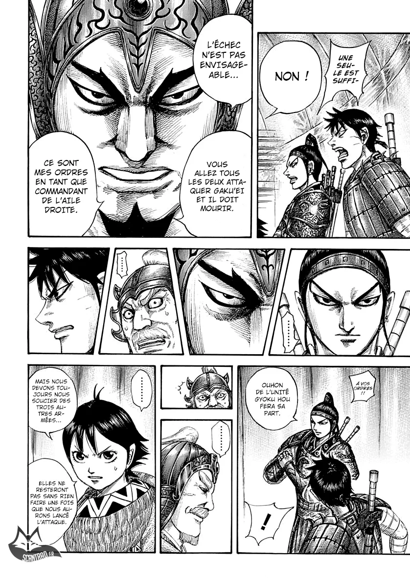 Kingdom: Chapter chapitre-555 - Page 14