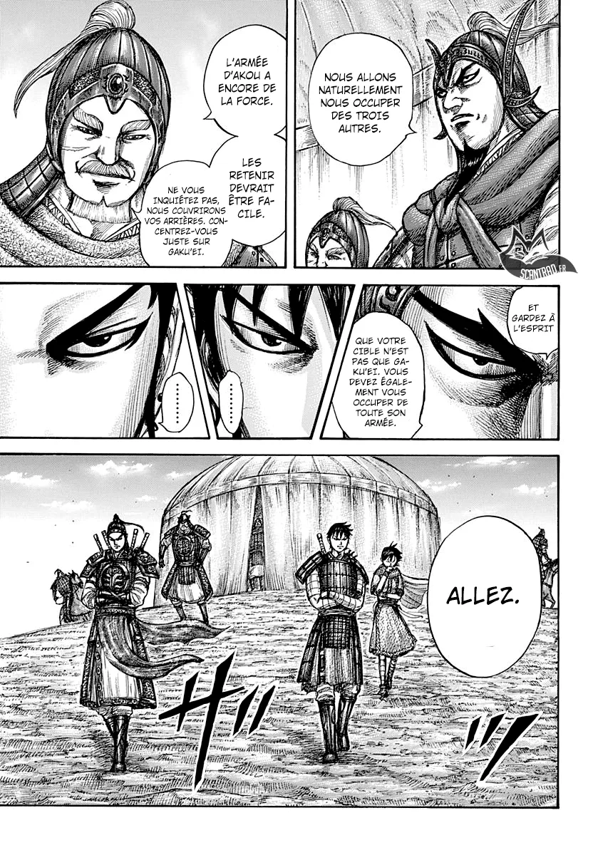 Kingdom: Chapter chapitre-555 - Page 15