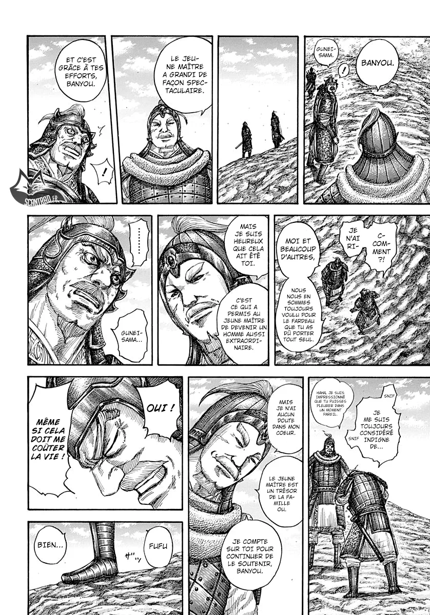 Kingdom: Chapter chapitre-555 - Page 16