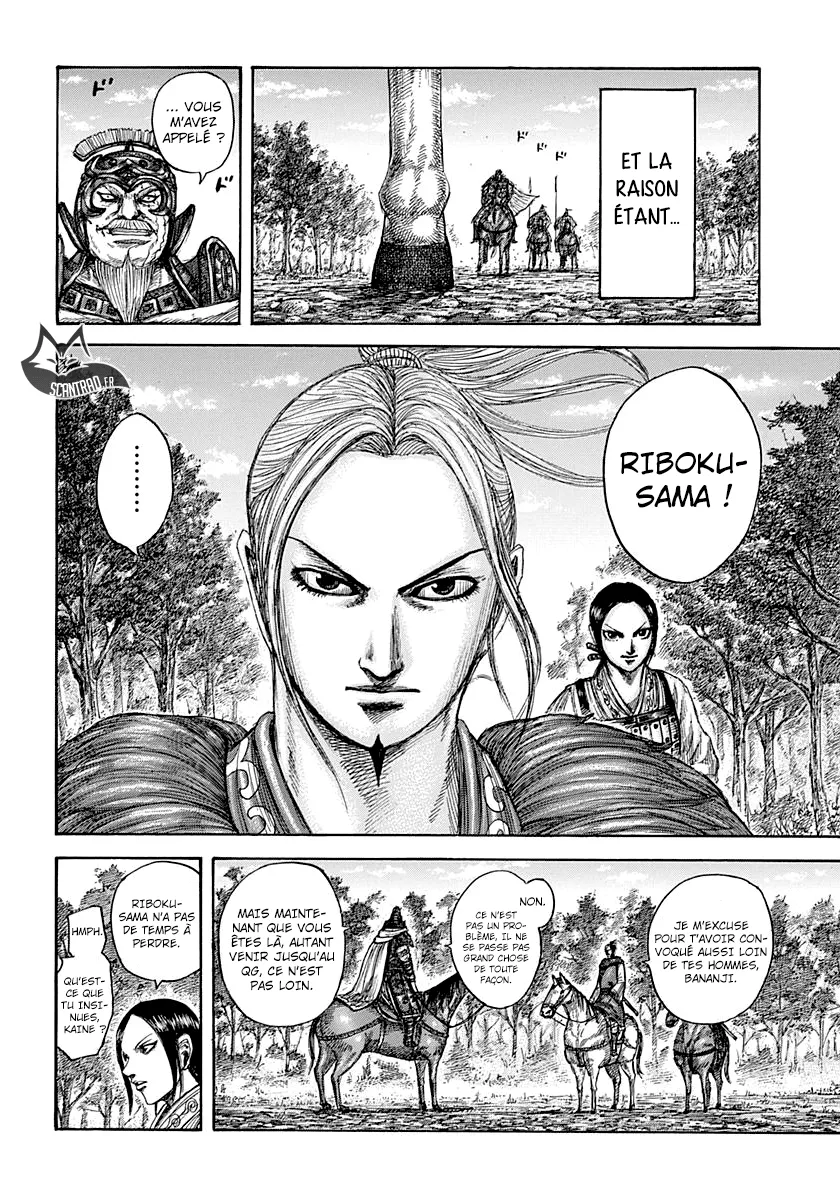 Kingdom: Chapter chapitre-555 - Page 18