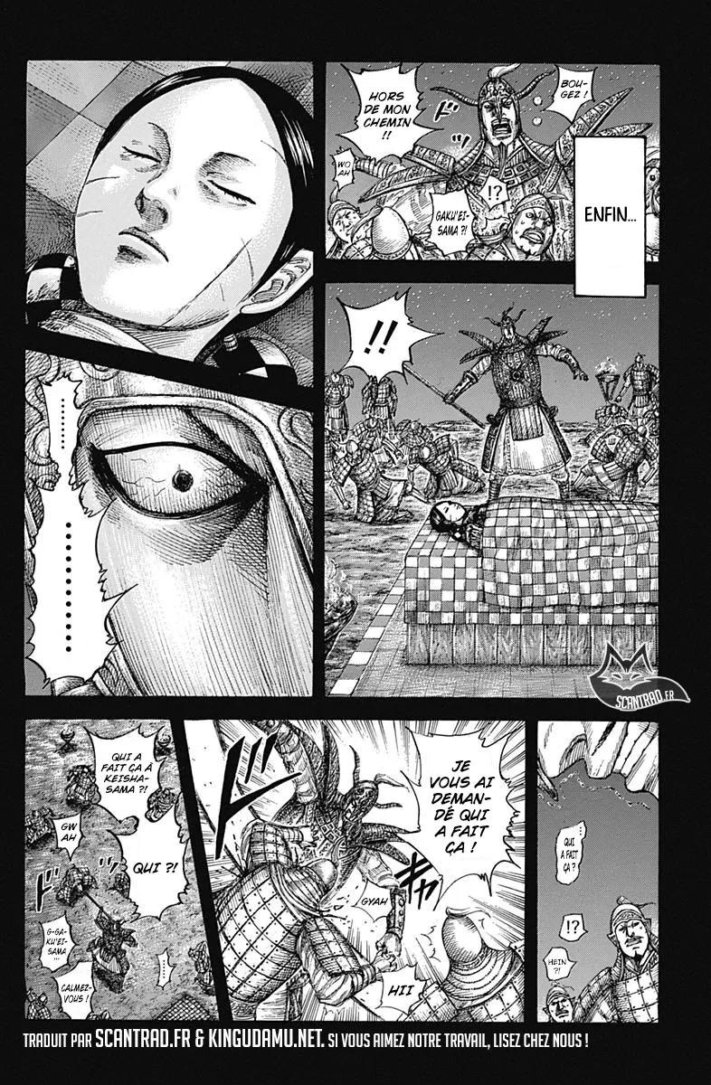 Kingdom: Chapter chapitre-556 - Page 2