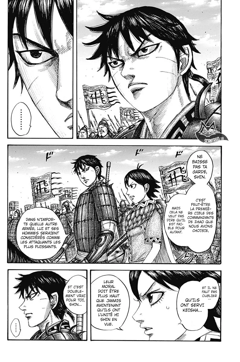 Kingdom: Chapter chapitre-556 - Page 4
