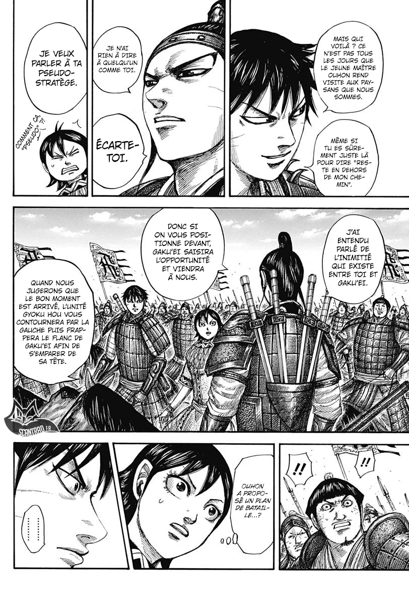 Kingdom: Chapter chapitre-556 - Page 6