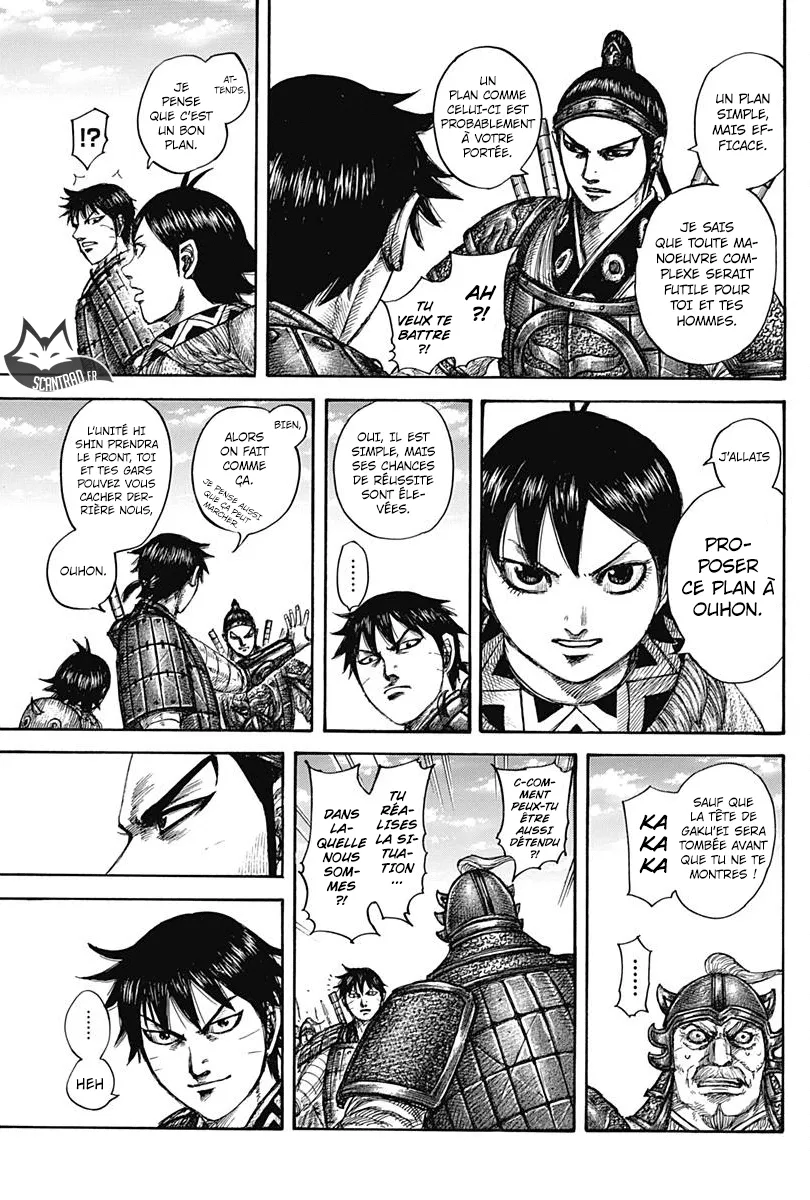 Kingdom: Chapter chapitre-556 - Page 7
