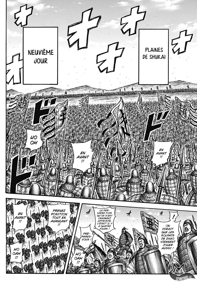 Kingdom: Chapter chapitre-556 - Page 10