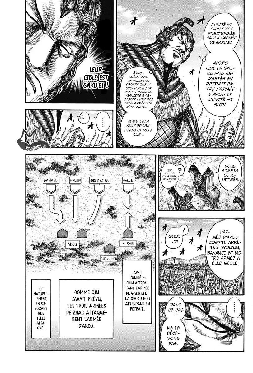 Kingdom: Chapter chapitre-556 - Page 11