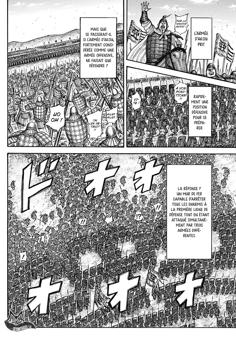 Kingdom: Chapter chapitre-556 - Page 12