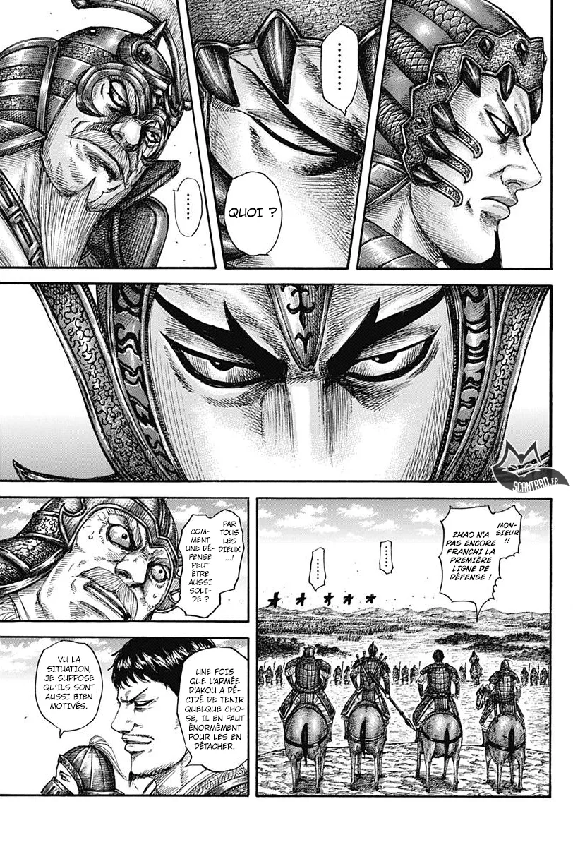 Kingdom: Chapter chapitre-556 - Page 13