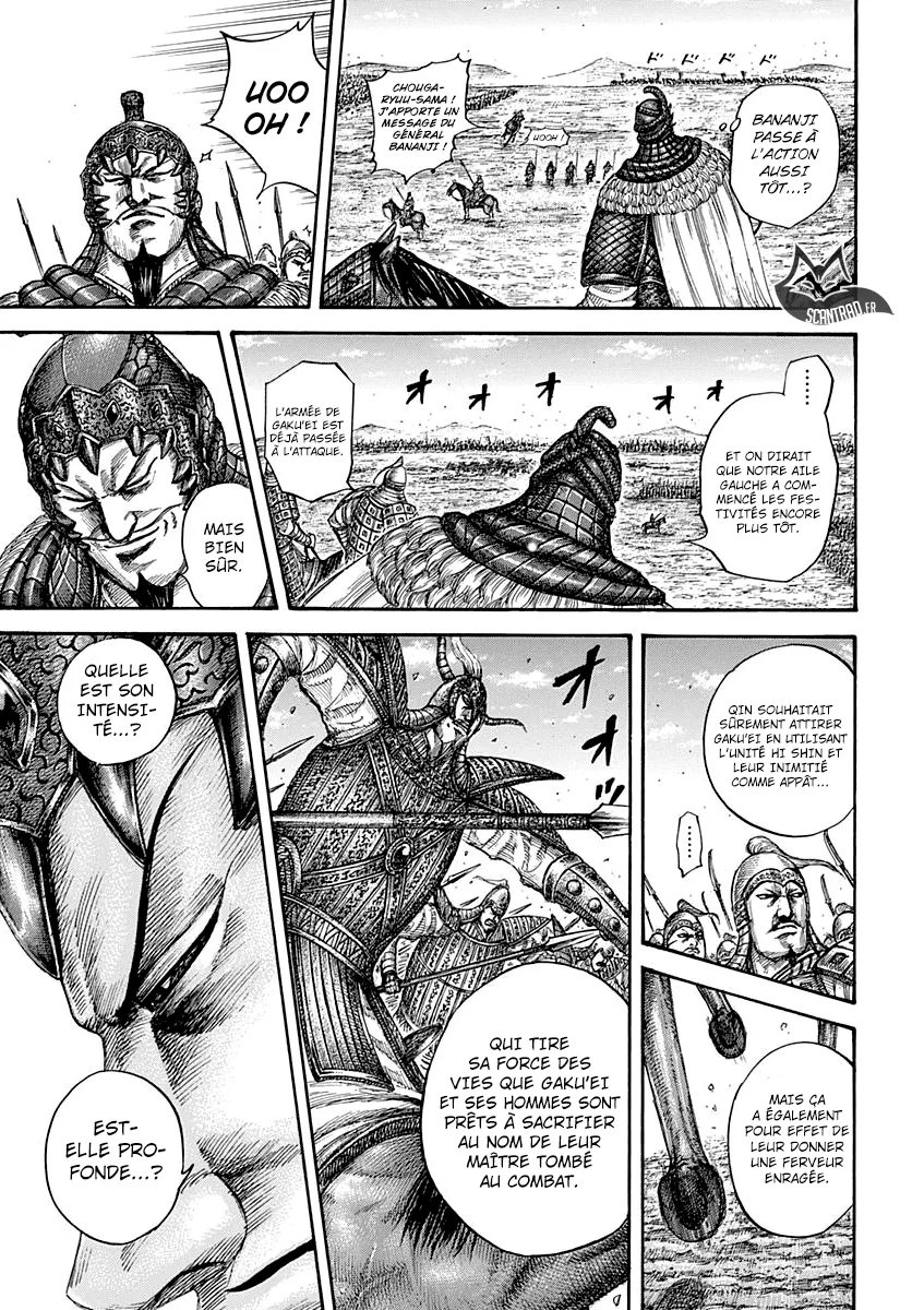 Kingdom: Chapter chapitre-556 - Page 17