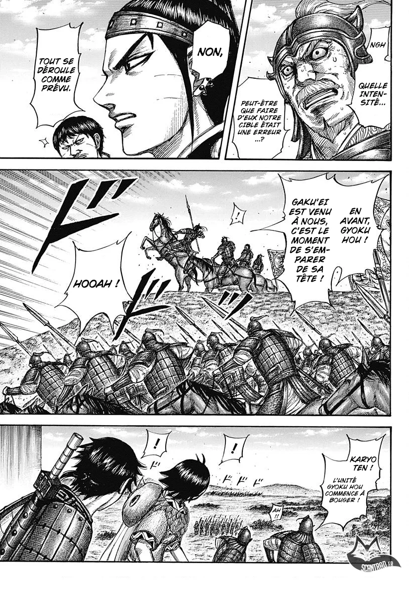 Kingdom: Chapter chapitre-557 - Page 5