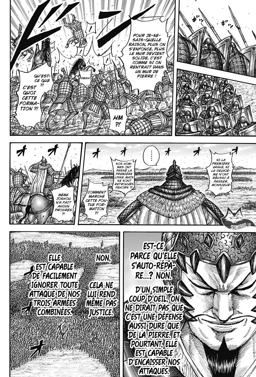 Kingdom: Chapter chapitre-557 - Page 8