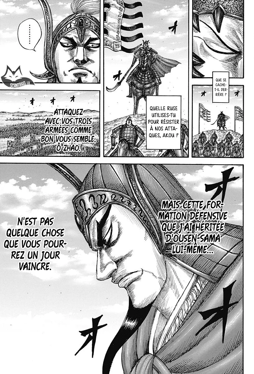 Kingdom: Chapter chapitre-557 - Page 9