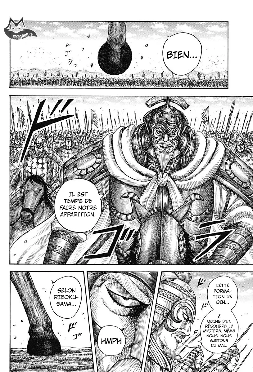 Kingdom: Chapter chapitre-557 - Page 10