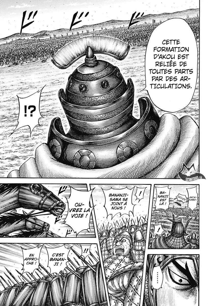 Kingdom: Chapter chapitre-557 - Page 11