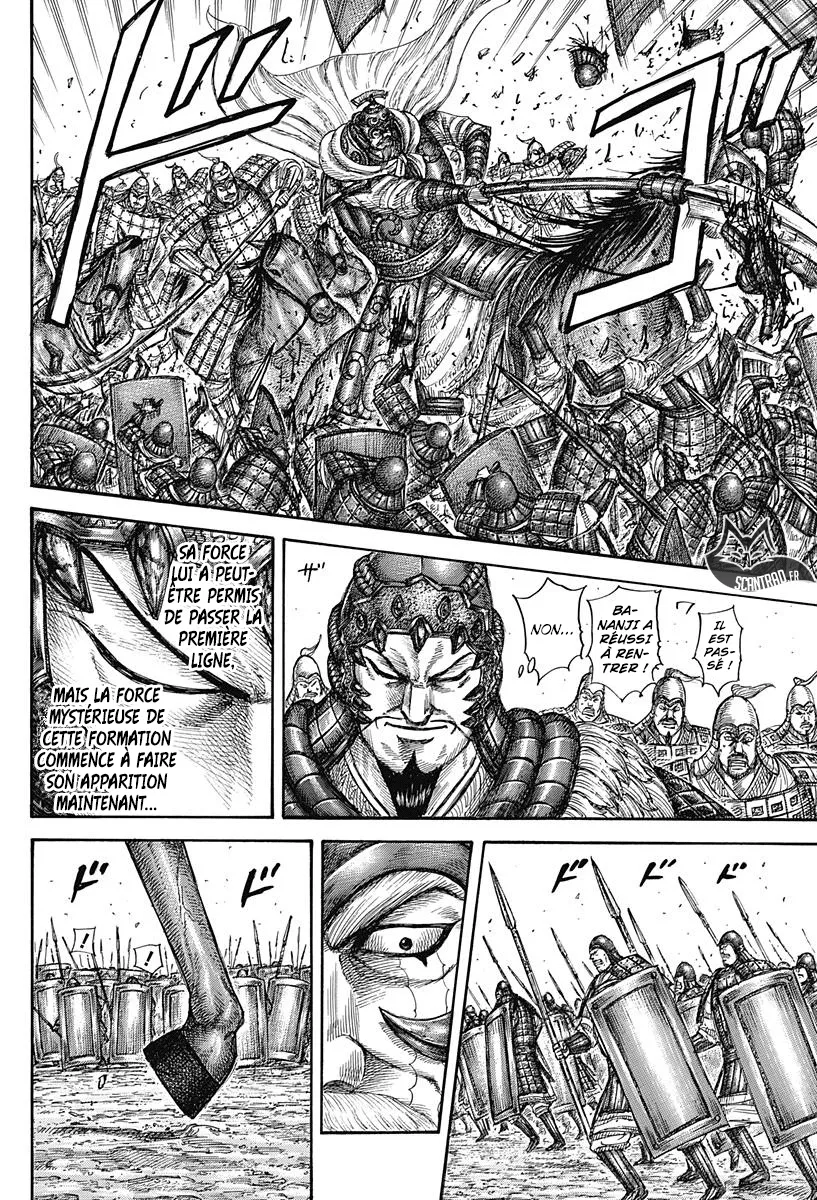 Kingdom: Chapter chapitre-557 - Page 12