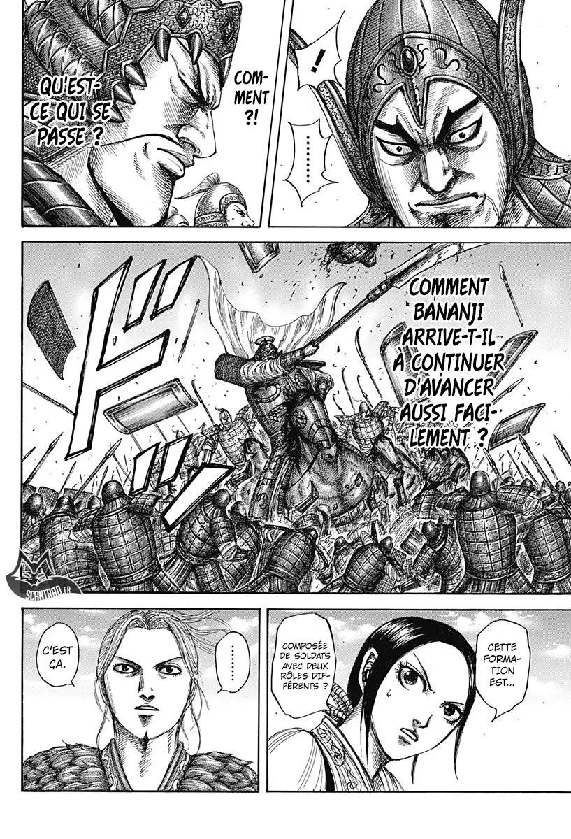 Kingdom: Chapter chapitre-557 - Page 14