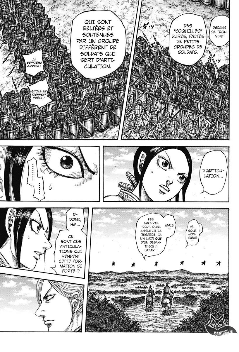 Kingdom: Chapter chapitre-557 - Page 15