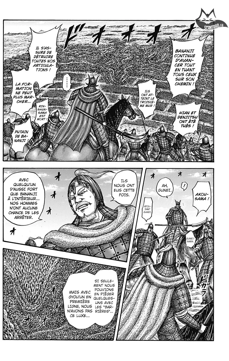Kingdom: Chapter chapitre-558 - Page 2
