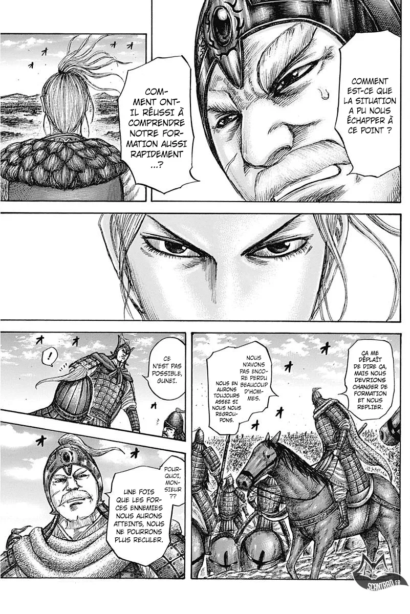 Kingdom: Chapter chapitre-558 - Page 3