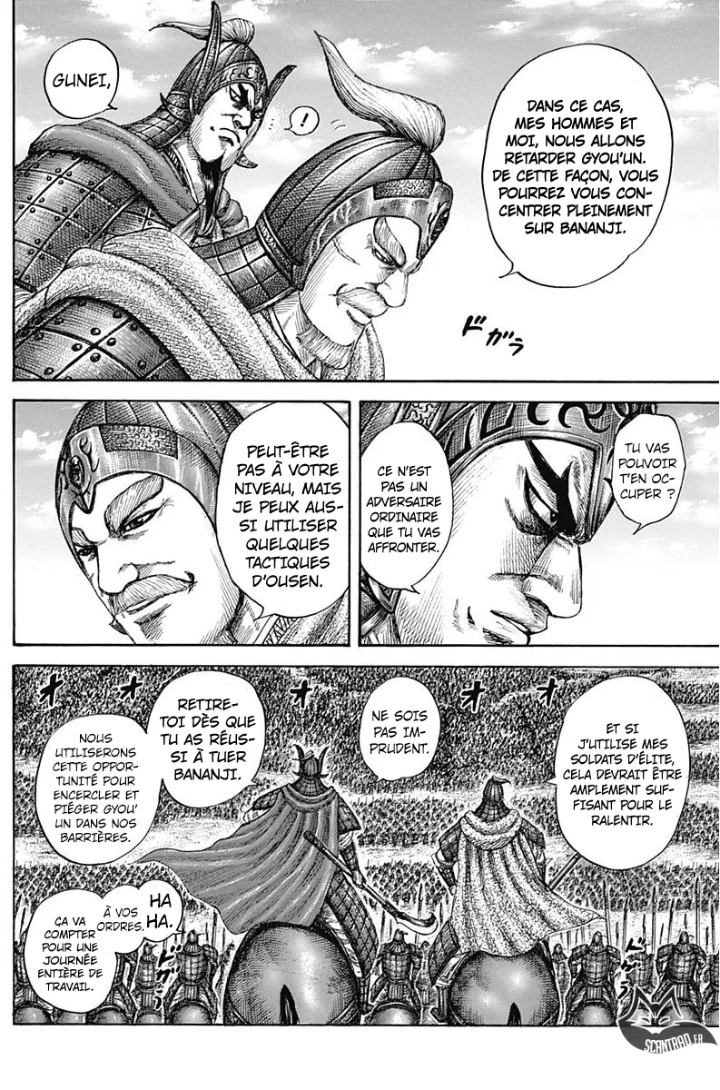 Kingdom: Chapter chapitre-558 - Page 6