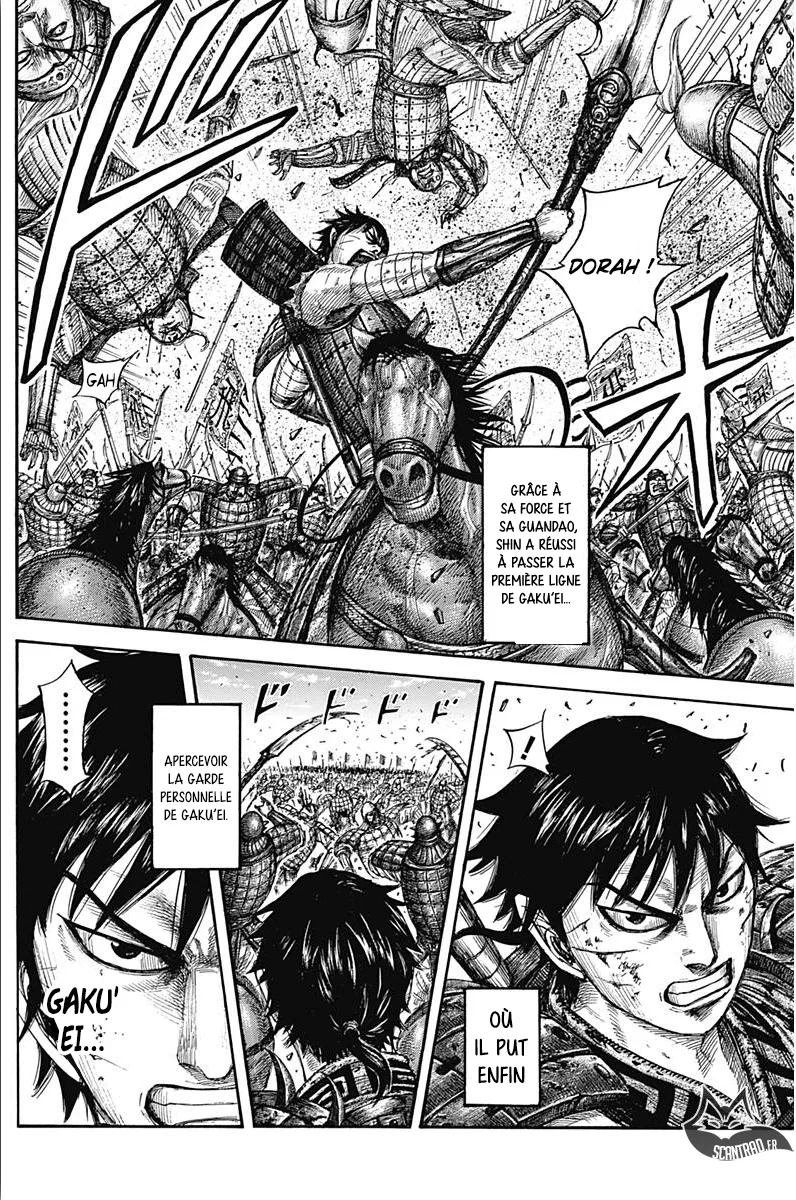 Kingdom: Chapter chapitre-558 - Page 8