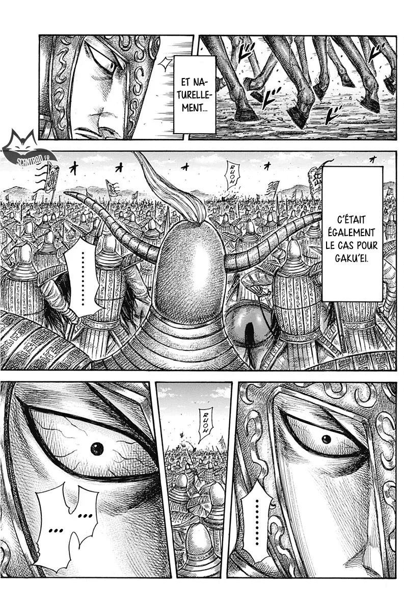 Kingdom: Chapter chapitre-558 - Page 9