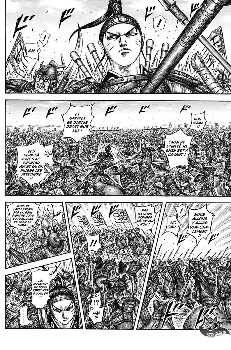 Kingdom: Chapter chapitre-558 - Page 10