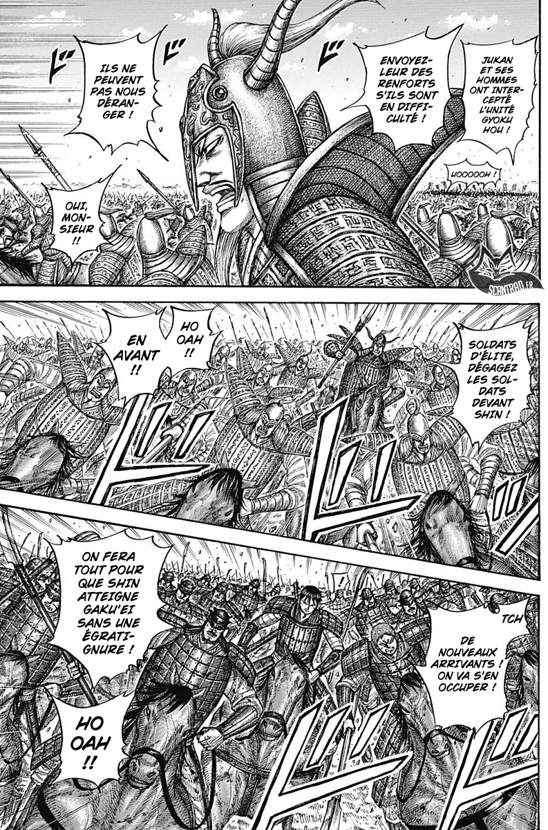 Kingdom: Chapter chapitre-558 - Page 11