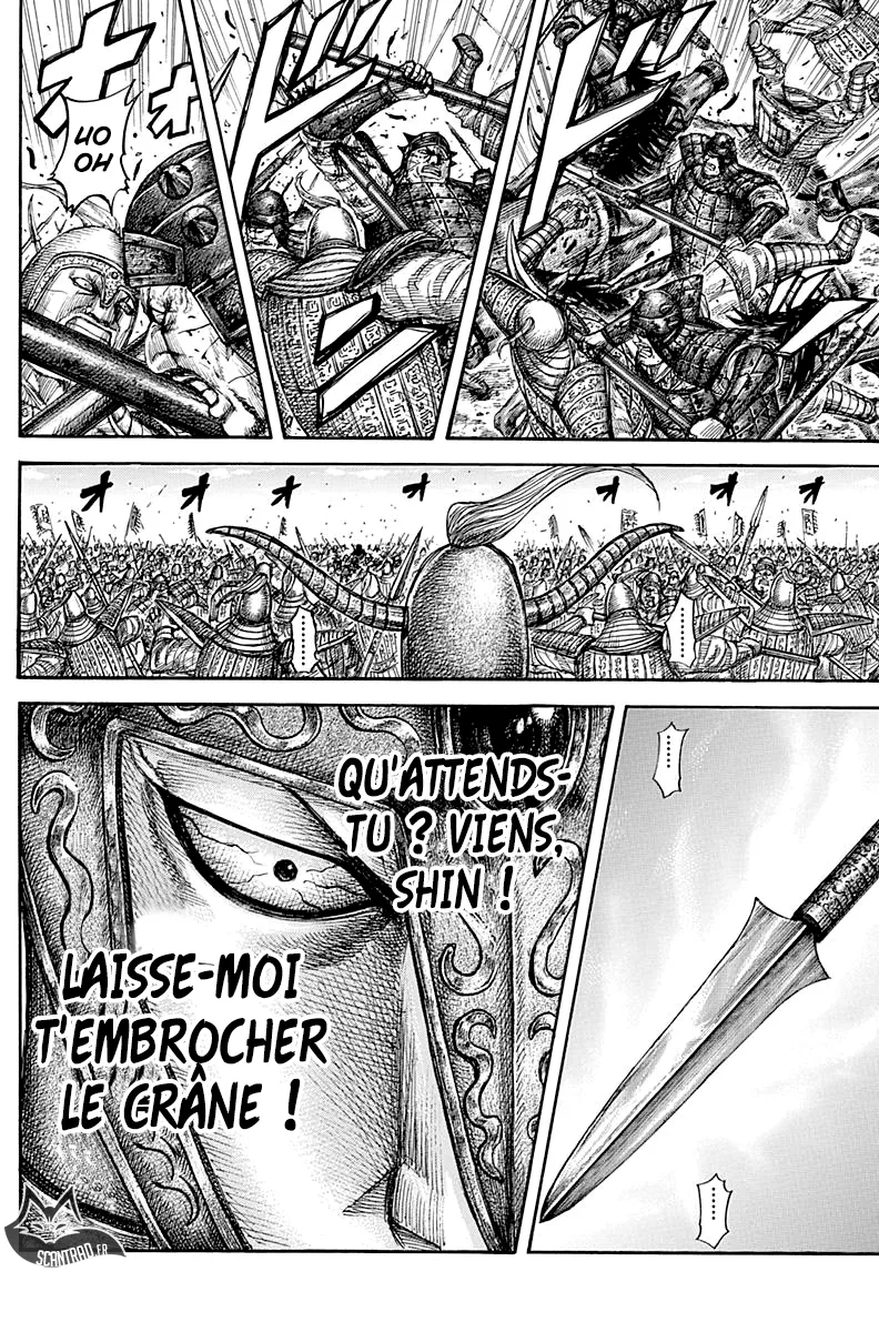 Kingdom: Chapter chapitre-558 - Page 12