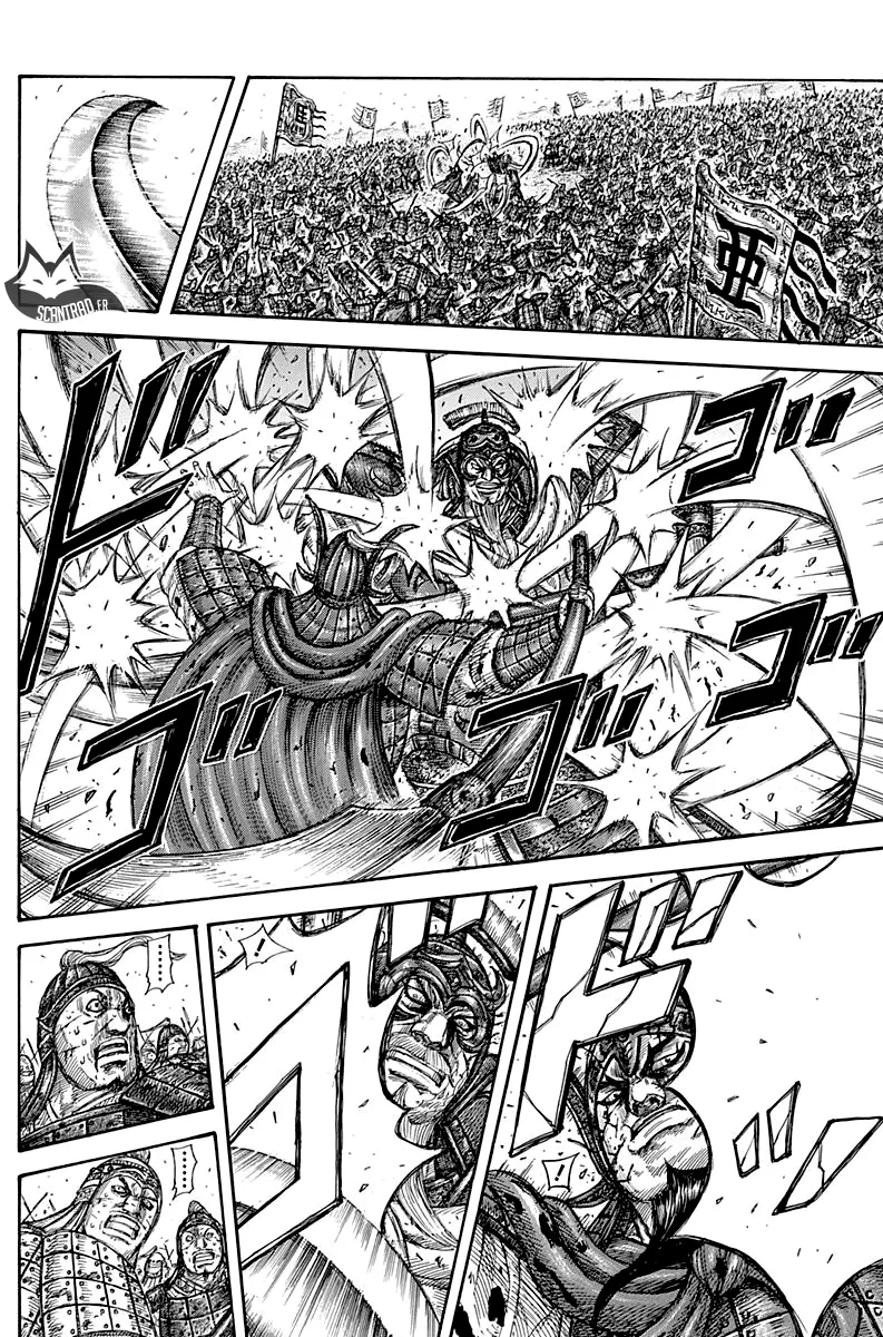 Kingdom: Chapter chapitre-558 - Page 14
