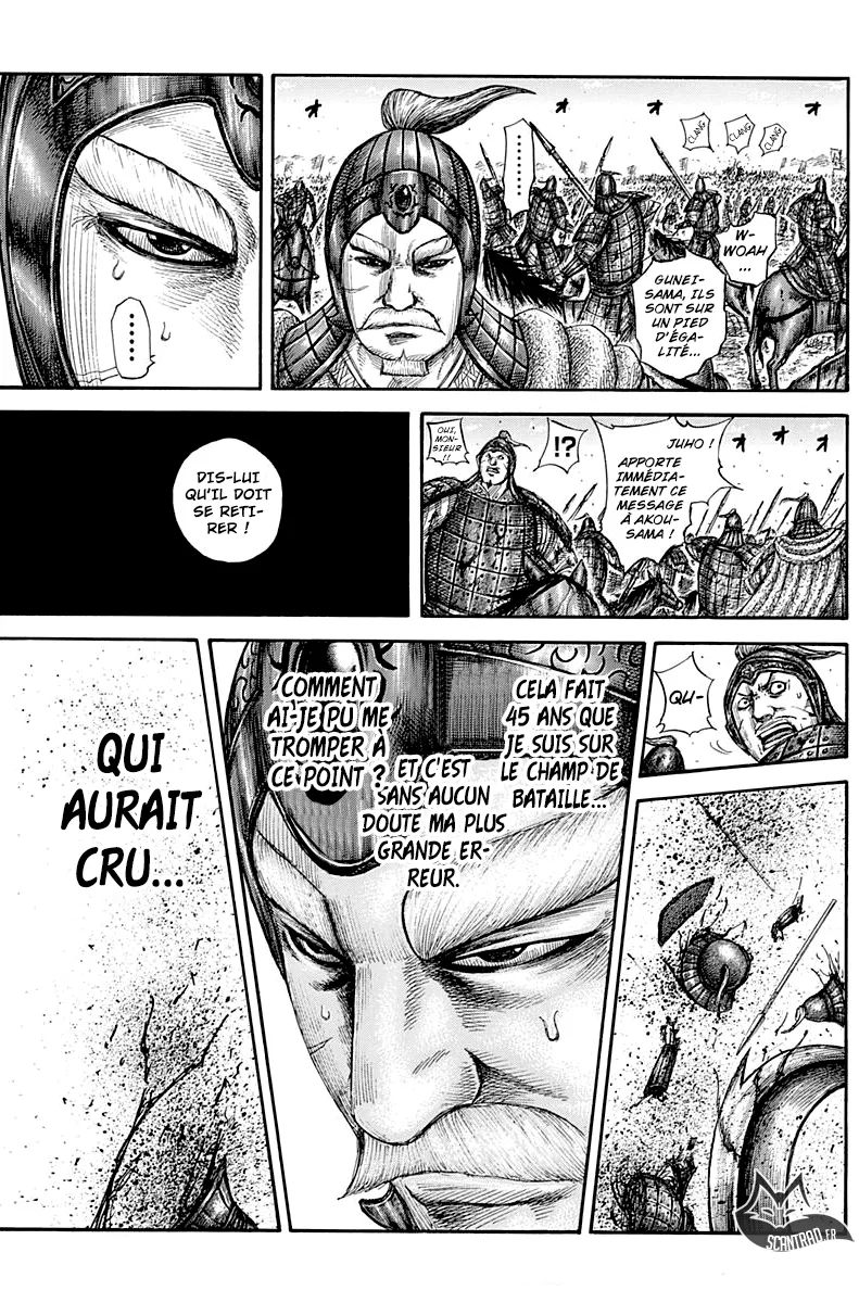 Kingdom: Chapter chapitre-558 - Page 15