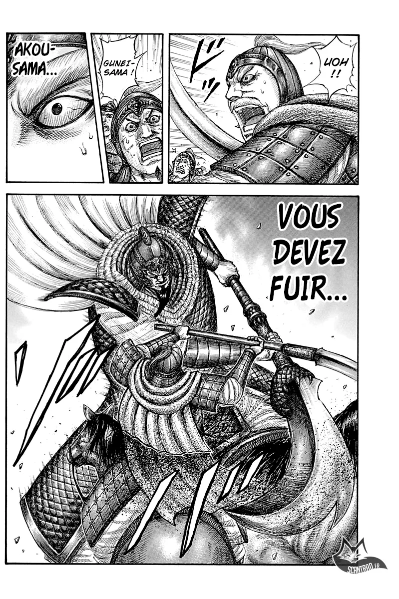 Kingdom: Chapter chapitre-558 - Page 17