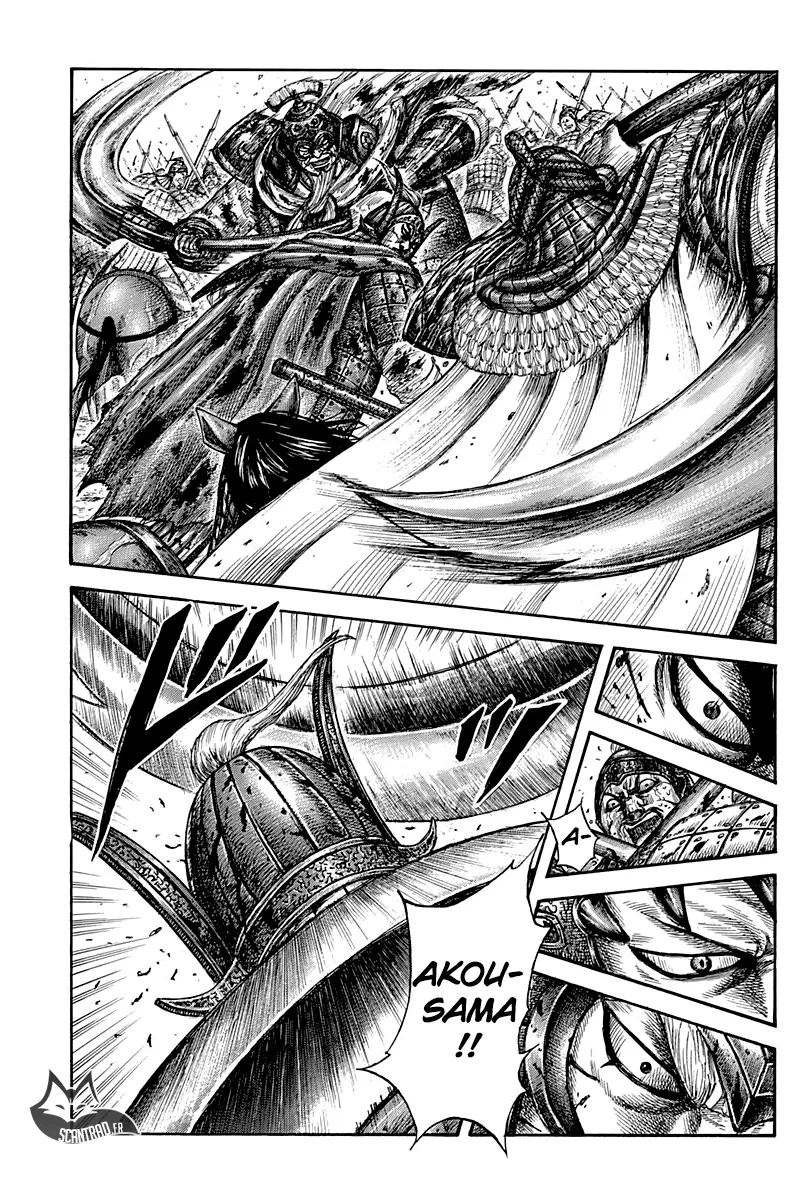 Kingdom: Chapter chapitre-559 - Page 1