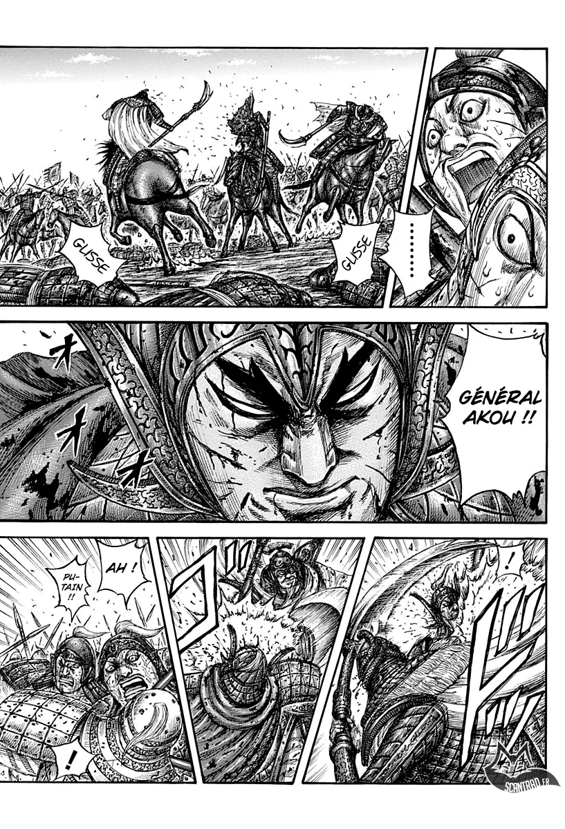 Kingdom: Chapter chapitre-559 - Page 3