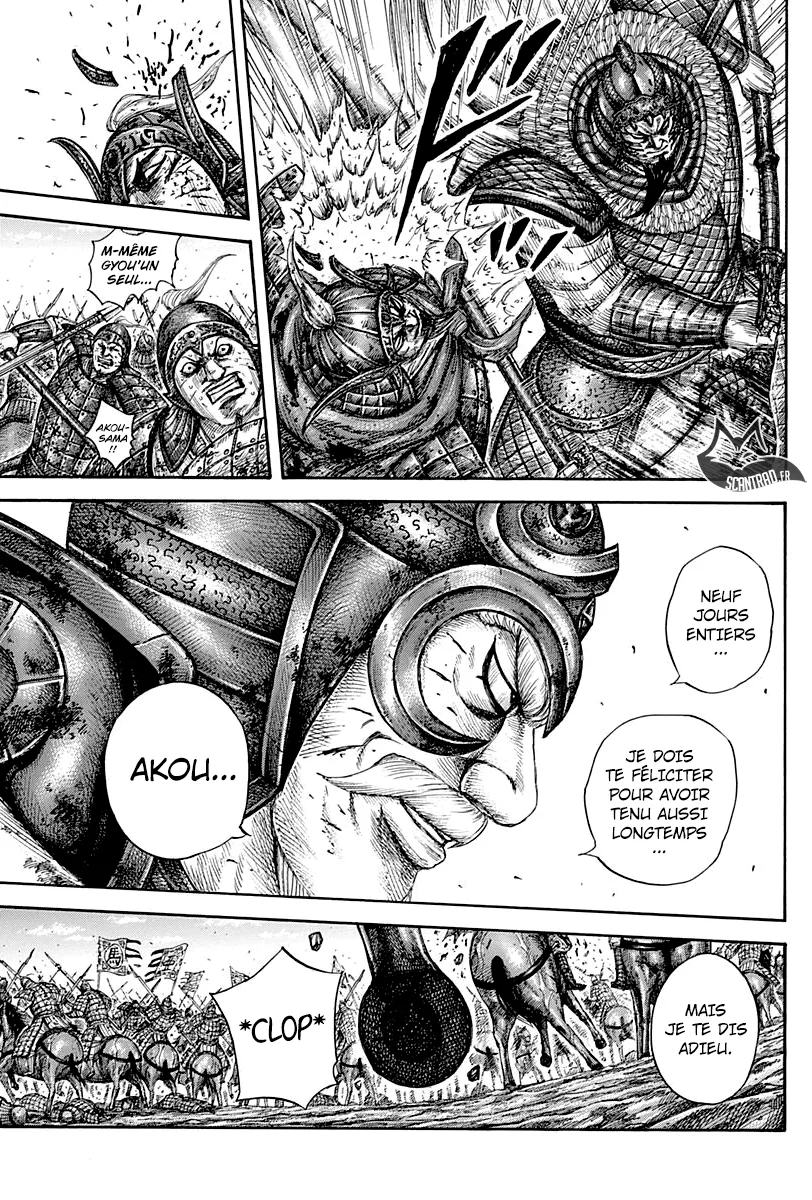 Kingdom: Chapter chapitre-559 - Page 5